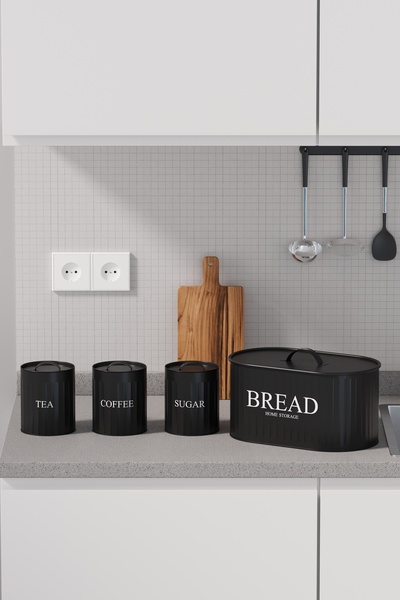 hemlife 4'lü Ekmeklik Seti Metal Kapak Çay Kahve Şekerlik Tezgah Üstü Dolap İ...