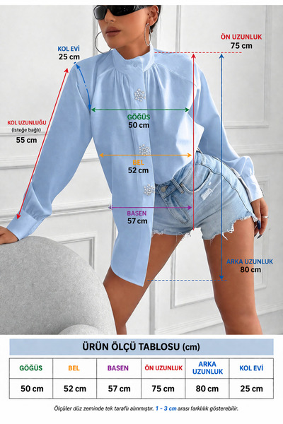 Amorti Γυναικείο πουκάμισο με λεπτομέρεια από πέρλες και κουμπιά – Μπλε βαμβα...