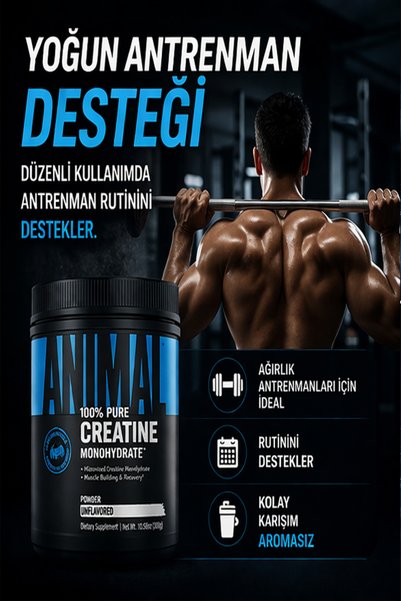 Universal Animal Creatine Monohydrate 300 Gr |   60 Services |   Pure Creatine |   Power &