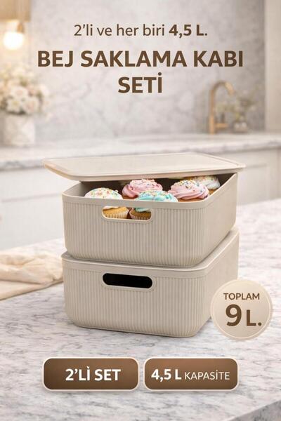 Okyanus Home Linea Smart Box Beige 4,5 Lt Κουτί αποθήκευσης πολλαπλών χρήσεων...