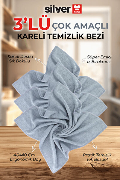SİLVER HOME 3 τεμάχια Universal καρό πανί καθαρισμού από μικροΐνες 40x40cm - ...