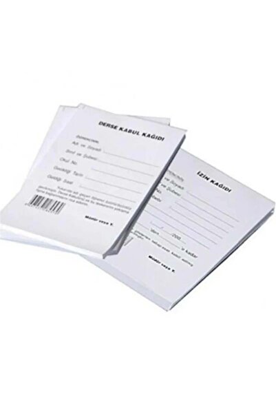 Gülpaş Student Late Pass 100 Pieces