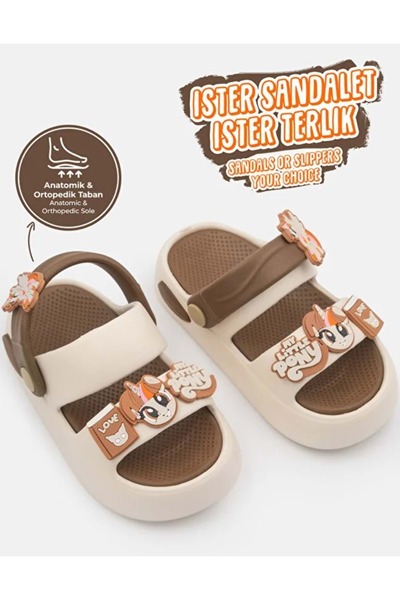 Kids Club Shoes Kocamanlar 4505 Ελαφριές άνετες παιδικές παντόφλες για σχολεί...