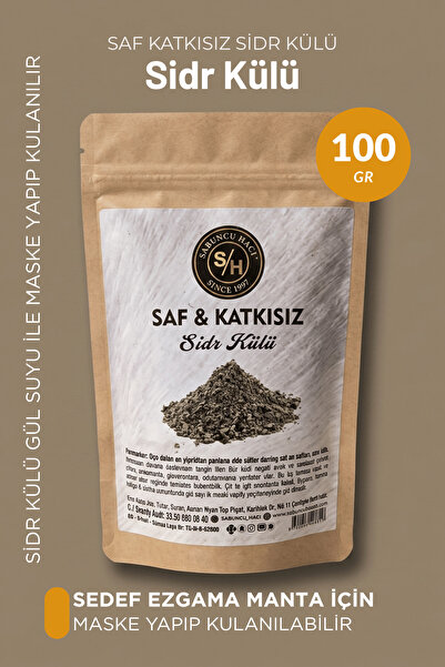 Sabuncu Hacı Es-sidre sidr sidir saf katkısız Doğal sidr külü 100 gr