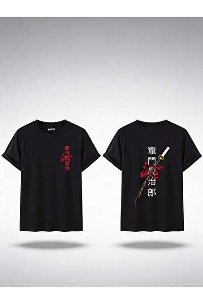 barsdepo Μπλουζάκι με στάμπα ZENITSU SWORD, Ποιότητα PREMIUM, Unisex για Παιδ...