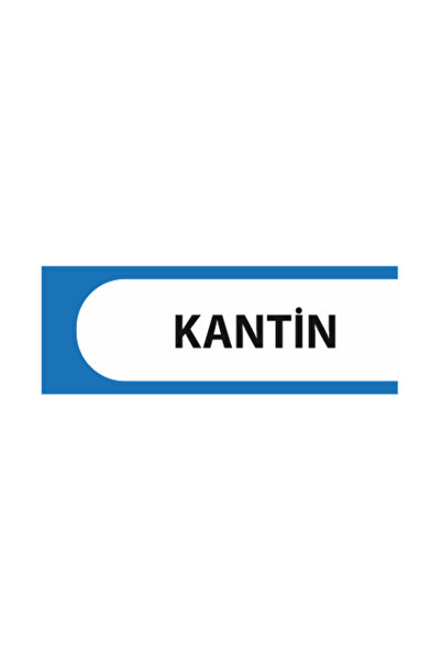 HiperAD Reklam KANTİN YAZILI Okul Kapı İsimliği 25 × 9 cm Dekota |Sınıf Kapı ...