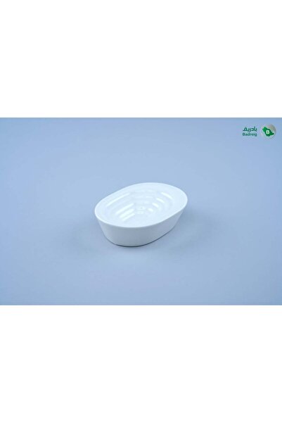 badreig Rak Ceramic Olive Dish (12Baol01)