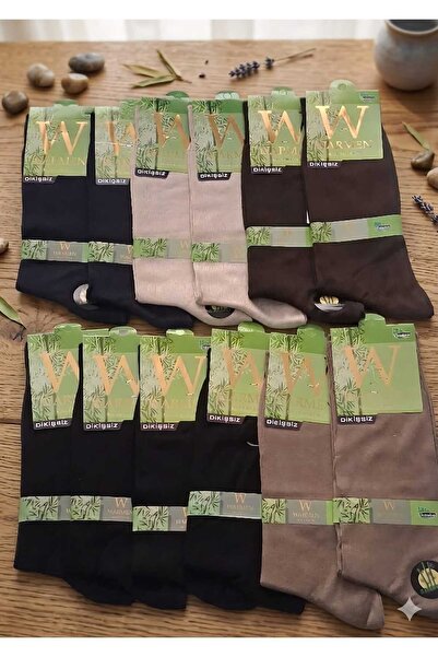 Warmen BAMBU ERKEK SOKET ÇORAP; YAZLIK ; DİKİŞSİZ; 41-44 ; SİYAH/LACİVERT/KAH...