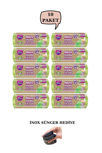 Parex Σακούλα σκουπιδιών