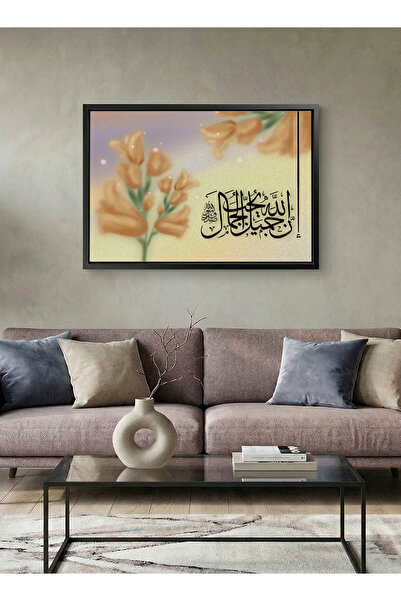 LOWHA لوحة فنية على القماش مشدودة على إطار خشبي مع إطار أسود عائم وتصميم حديث...