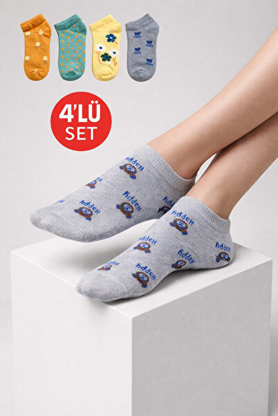 Onouqo Women's Set of 4 Colorful Patterned Ballerina Socks – Cotton, Breathab...