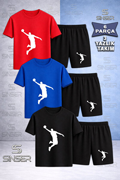 SS SİNSER Παιδικό BASKET ADAM WHITE Μπλουζάκι 3 τεμαχίων με ειδική στάμπα και...