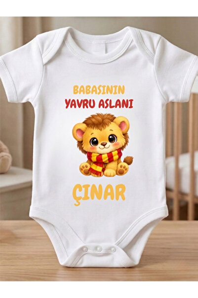 EGGBABY İsimli Kişiselleştirilebiliir Babasının Yavru Aslanı Taraftar Temalı Sarı Kırmızı Bebek Body Zıbın