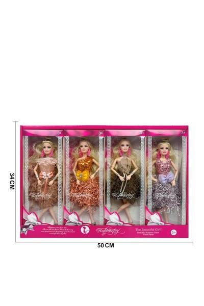 iTajir Children's Doll Set – Set of 4 Fashion Show Dolls with Sparkling Eveni...