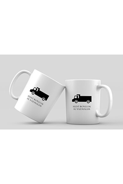 offside Selvi Boylum Al Yazmalım Yeşilçam Film Minimal Design Printed Porcela...