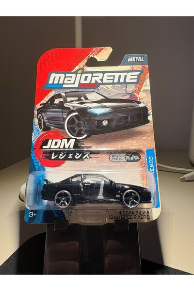 Majorette Moving Parts Nissan Silvia S15
