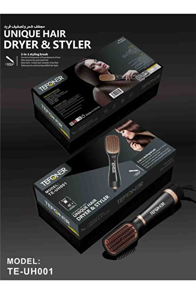 TEFONER Unique Professional Hair Dryer & Styler - Black 2*1 - Noha Mall