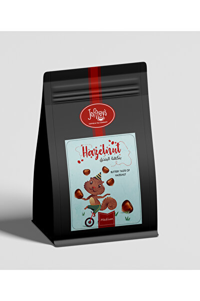 Joffreys coffee بندق