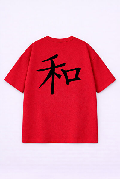 LORVEX Oversize Unisex T-Shirt 100% Cotton Printed Comfortable Fit Stylish Pr...