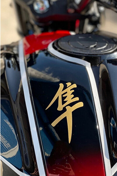 Banxtre Motor-Araba-Kask için Dekoratif Japonca Yazı Mat Gold Hayabusa Logo S...