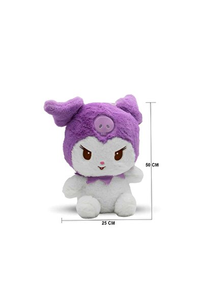Trendbaby My Melody Cute Cotton Doll Trend Baby & Trend Kids