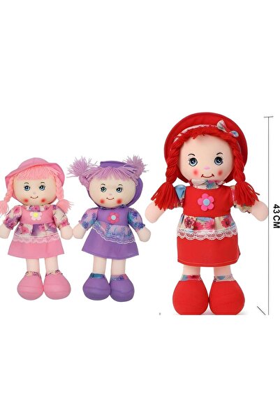 Trendbaby دمى أطفال بتصاميم محبوبة ولطيفة Trend Baby & Trend Kids