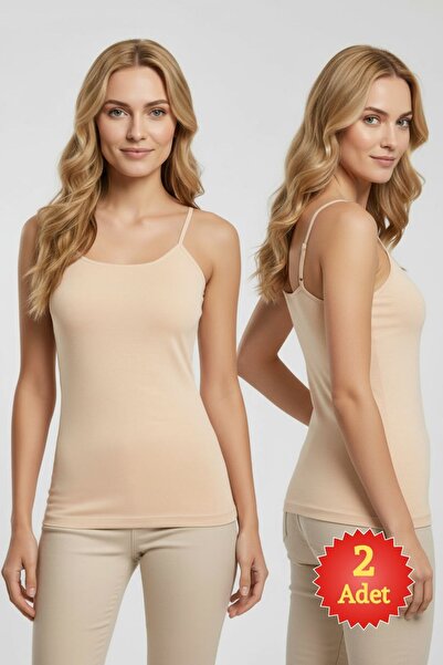 fevien Women's 2-Pack Skin Color Thin Strap Cotton Ribbed Undershirt