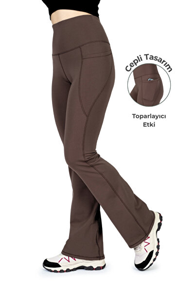 The Step Sports Nova Spanish Flared Coffee Pocket High Waist Gathering Soft F...