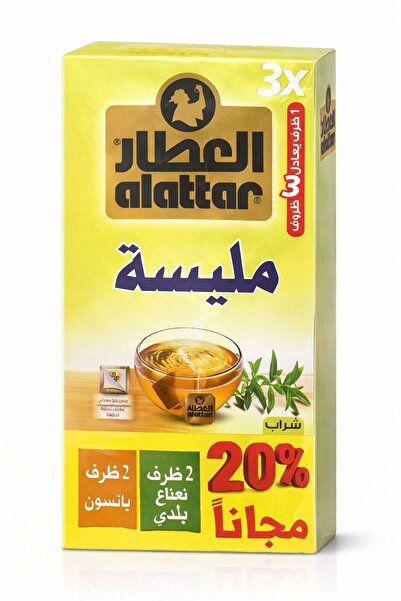 alatara Melissa Tea, 20 Packets in the Package