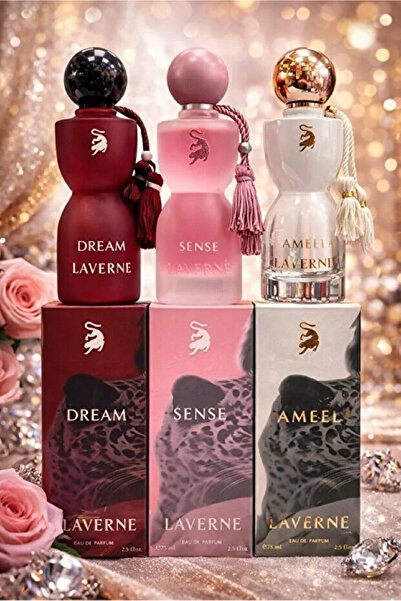 Lavrene بديل... مجموعة عطر لافرين سنس 75مل