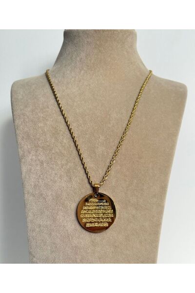 Haziran Accessory, Steel Twist Ayetel Kürsi Gold Necklace