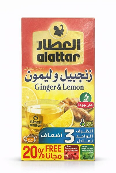 alatara Ginger Lemon Tea 20 Packets in the Package