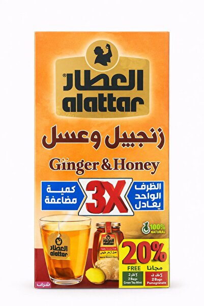 alatar Ginger and Honey Tea 20 Packets in the Package