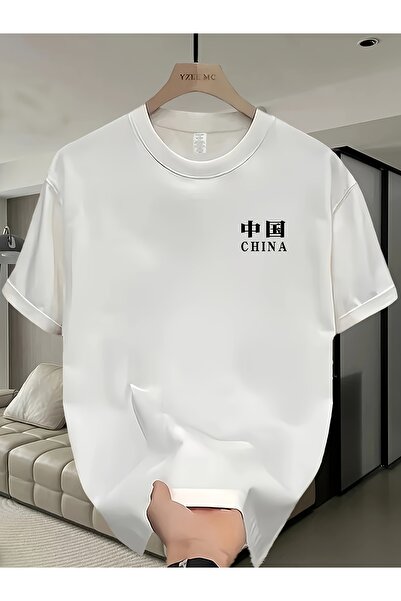 yiou trendy clothing Men's Solid Color Printed Short-Sleeve T-Shirt_19