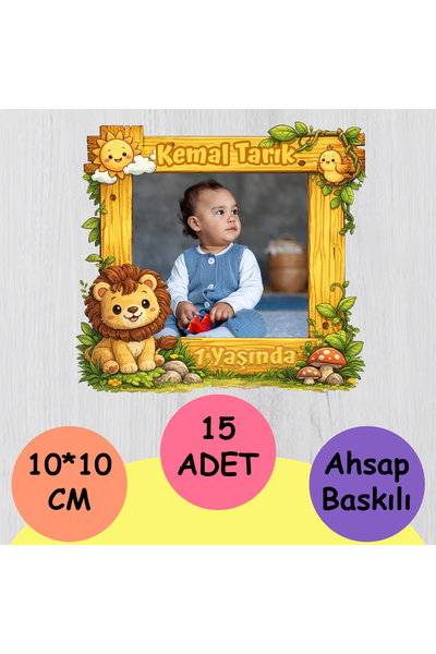 wonderlike Aslan Figür Fotoğraflı İsim Yazılı Ahşap Magnet Bebek ve Çocuk Doğ...