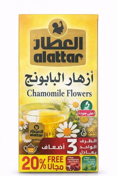 alatar Chamomile Flower Tea 20 Bags in the Package