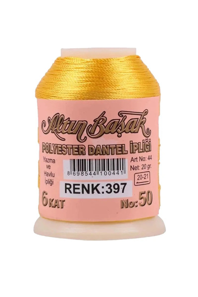 Generic Brand تطريز Altınbaşak وخيط دانتيل 20 جرام - رويالكس - رقم: 397