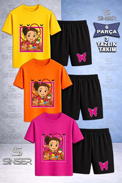 SS SİNSER Σετ δύο τεμαχίων - Πολύχρωμο - Κανονικό μέγεθος