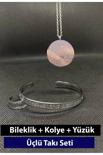 ZD JEWELRY Ayetel Kürsi Koruyucu Dualı Kolye Bileklik Yüzük çelik 3 lü set