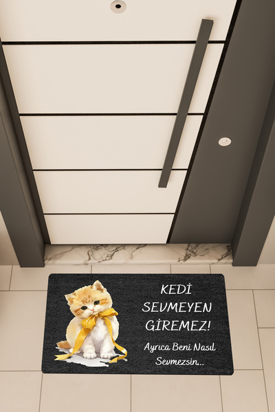 Dormot Yüksek Kaliteli Dijital Baskı, Standart Sarı Fiyonklu Kedicik Temalı K...