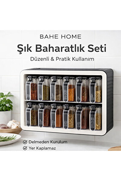 bahe home 12-Piece Adhesive Spoon and Lid Spice Rack Set Wall Mounted Organizer