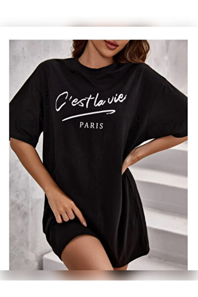 TİMİSİVA Μπλουζάκι Unisex oversized με τύπωμα με κοντό μανίκι και λαιμόκοψη, ...