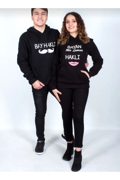 BUTİK AYVİTRİN Lover's Combination Unisex Double Printed