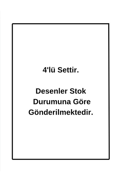 Panfilia %95 Pamuklu Erkek Çocuk Atlet 4'lü Set / Karışık Renkli Desenli Fanila / İç Çamaşır