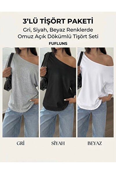 FUFLUNS T-Shirt - Πολύχρωμο - Oversize