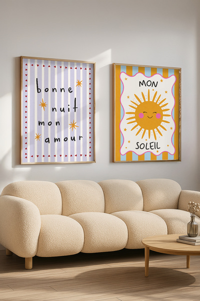 STARYUNA Πίνακας - Μπεζ