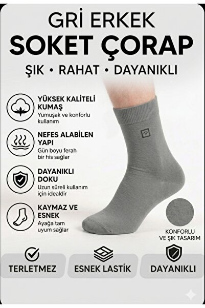 6 Çift Gri Desenli Soket Çorap | Terletmeyen, Kokusuz, Erkek Pamuklu Günlük Çorap Seti