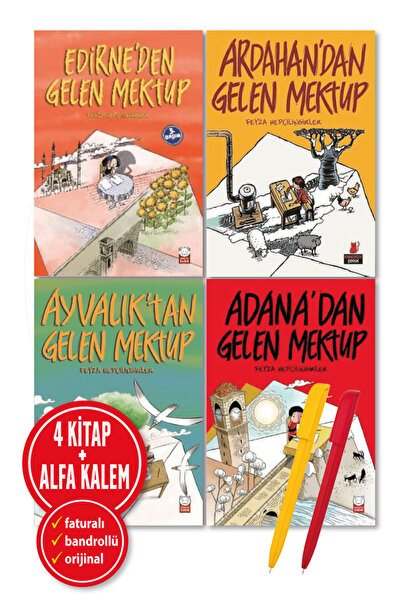 Kırmızı Kedi Yayınları قلم ألفا + رسالة من أديناء + إديرن + أيڤاليك + أرداحان...