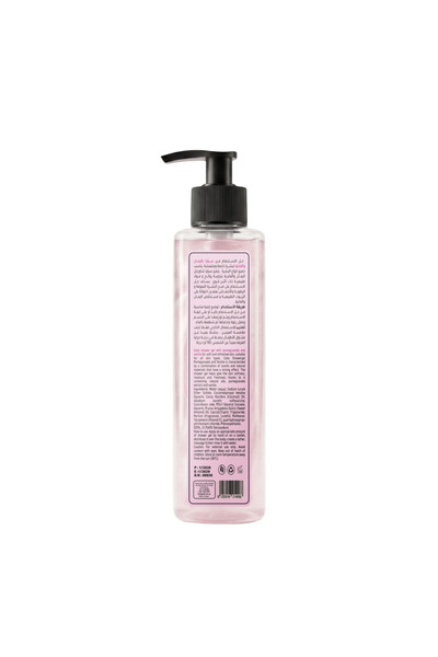 celiacosmetics Pomegranate and Vanilla Shower Gel