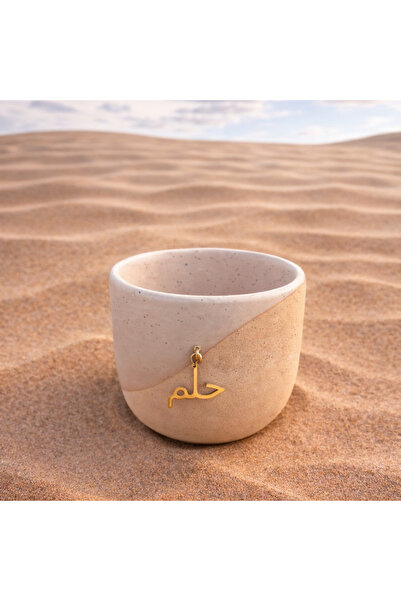 Tohfa Luxe Arabian Handmade Cup – Dream Calligraphy Brass Charm